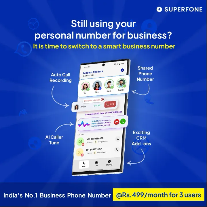Superfone project
